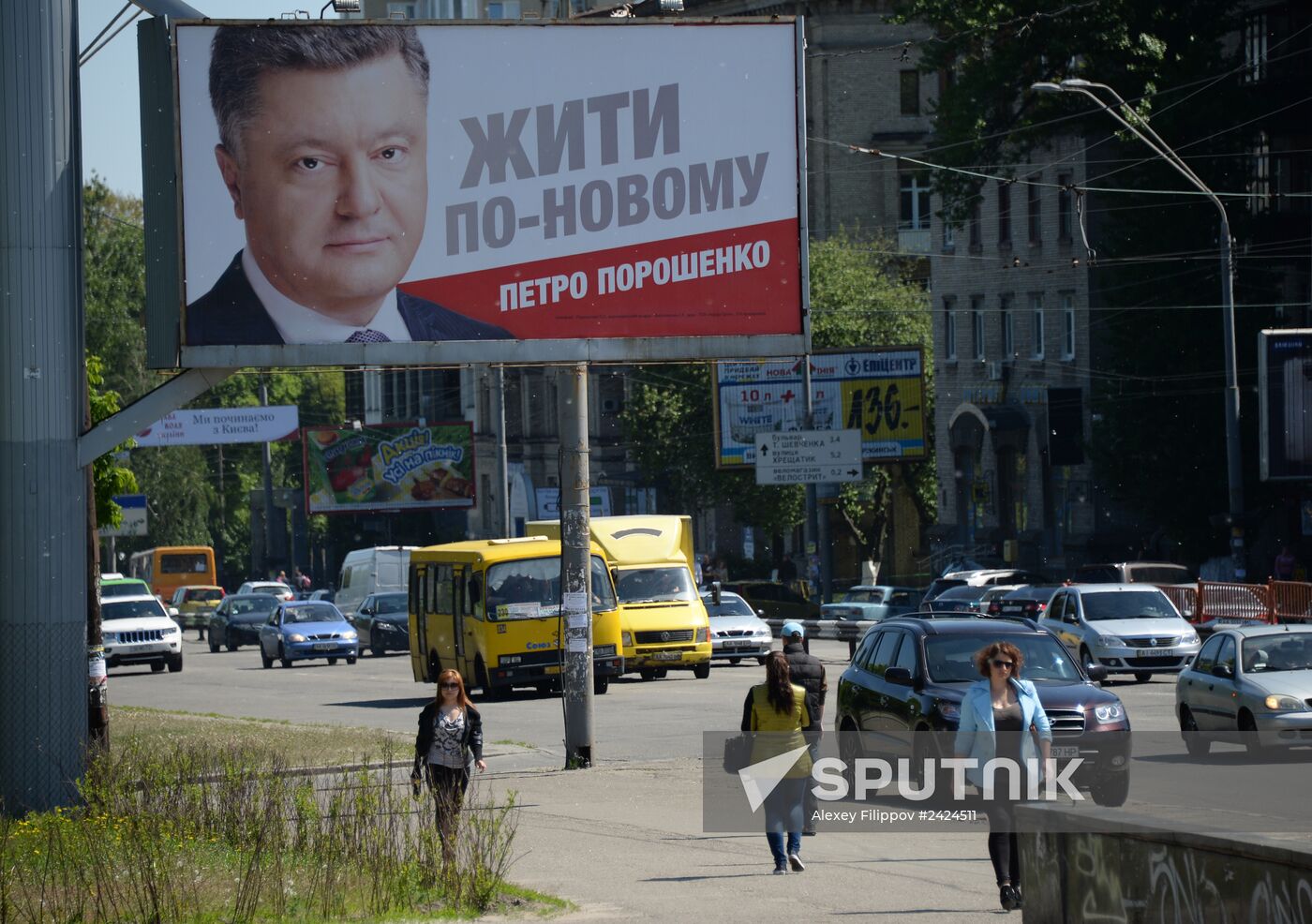 Election campaigning in Kiev