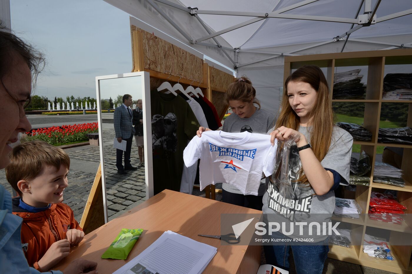 Russian Defense Ministry launches "Russia's Army and "Polite People" brands