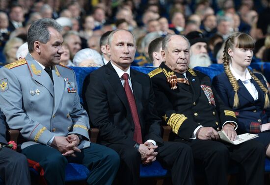 Vladimir Putin attends V-Day concert