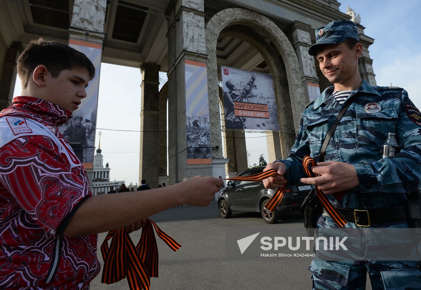 St. George Ribbon distribution points in Moscow