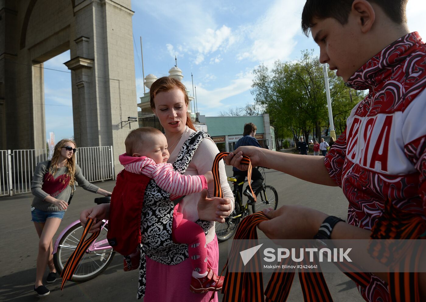 St. George Ribbon distribution points in Moscow