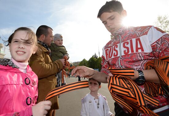 St. George Ribbon distribution points in Moscow