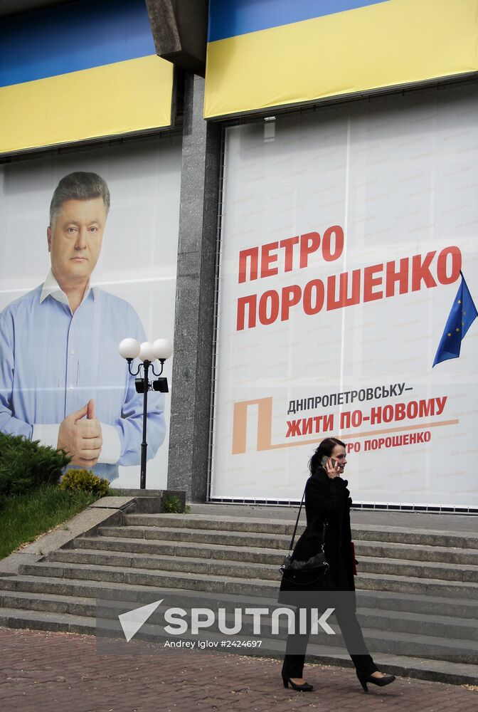 Election campaigning in Ukraine