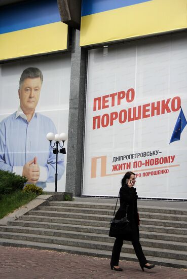 Election campaigning in Ukraine