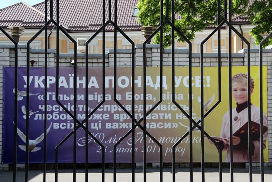 Election campaigning in Ukraine
