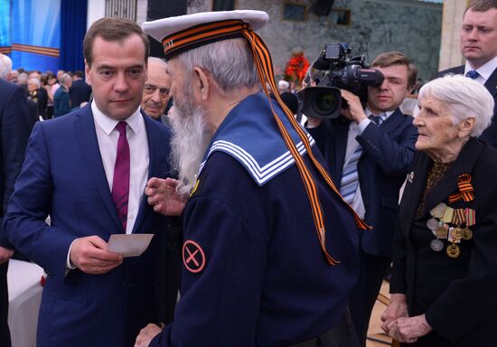 Dmitry Medvedev attends V-Day reception