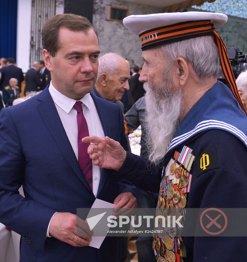 Dmitry Medvedev attends V-Day reception