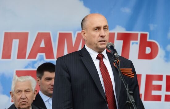 Rally of Party of Regions in Donetsk