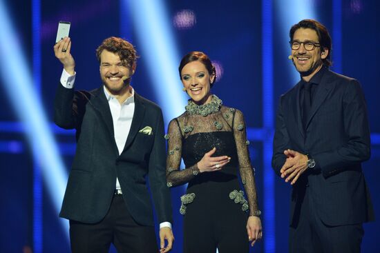 Second Semi-Final of the 2014 Eurovision Song Contest