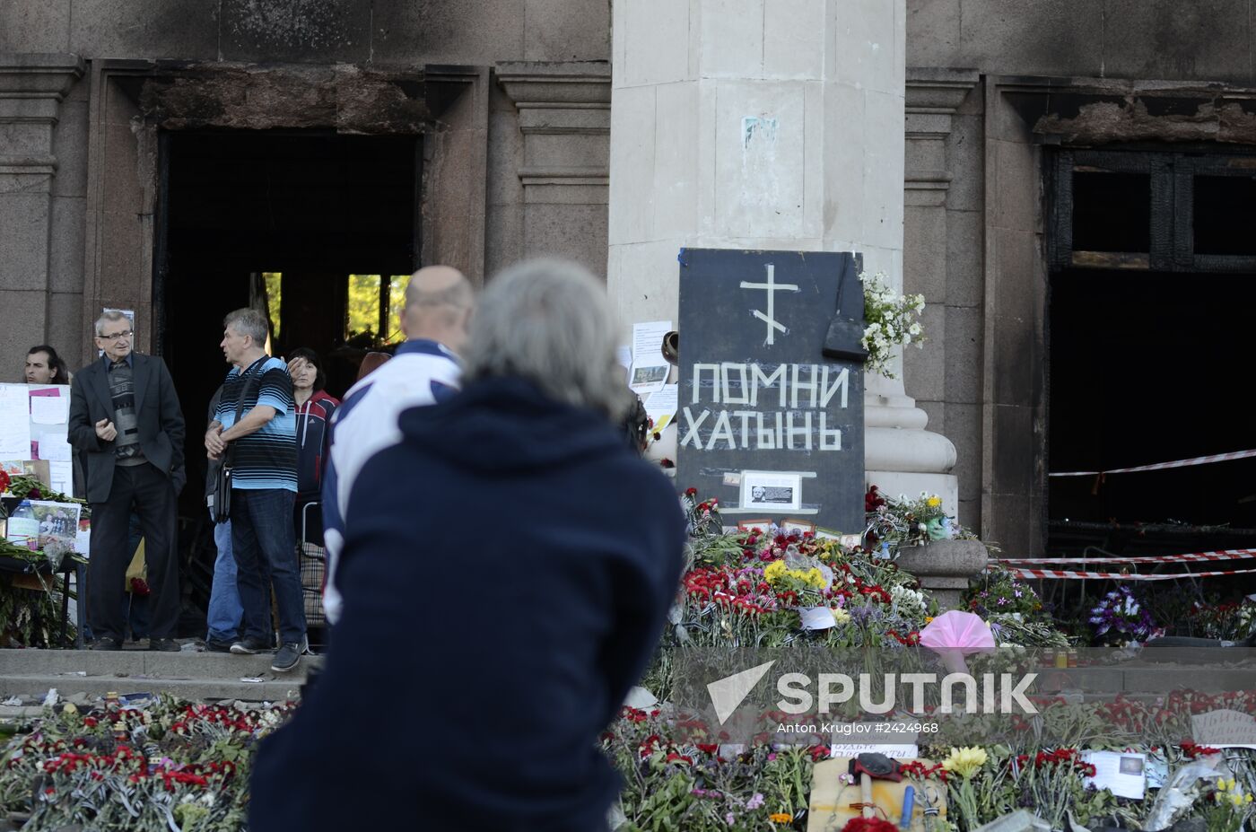 Odessa in the afermath of Unions House tragedy