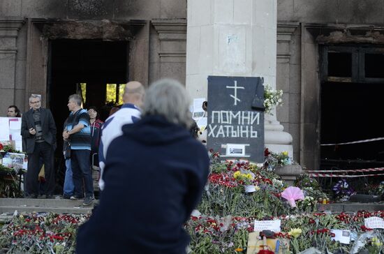 Odessa in the afermath of Unions House tragedy