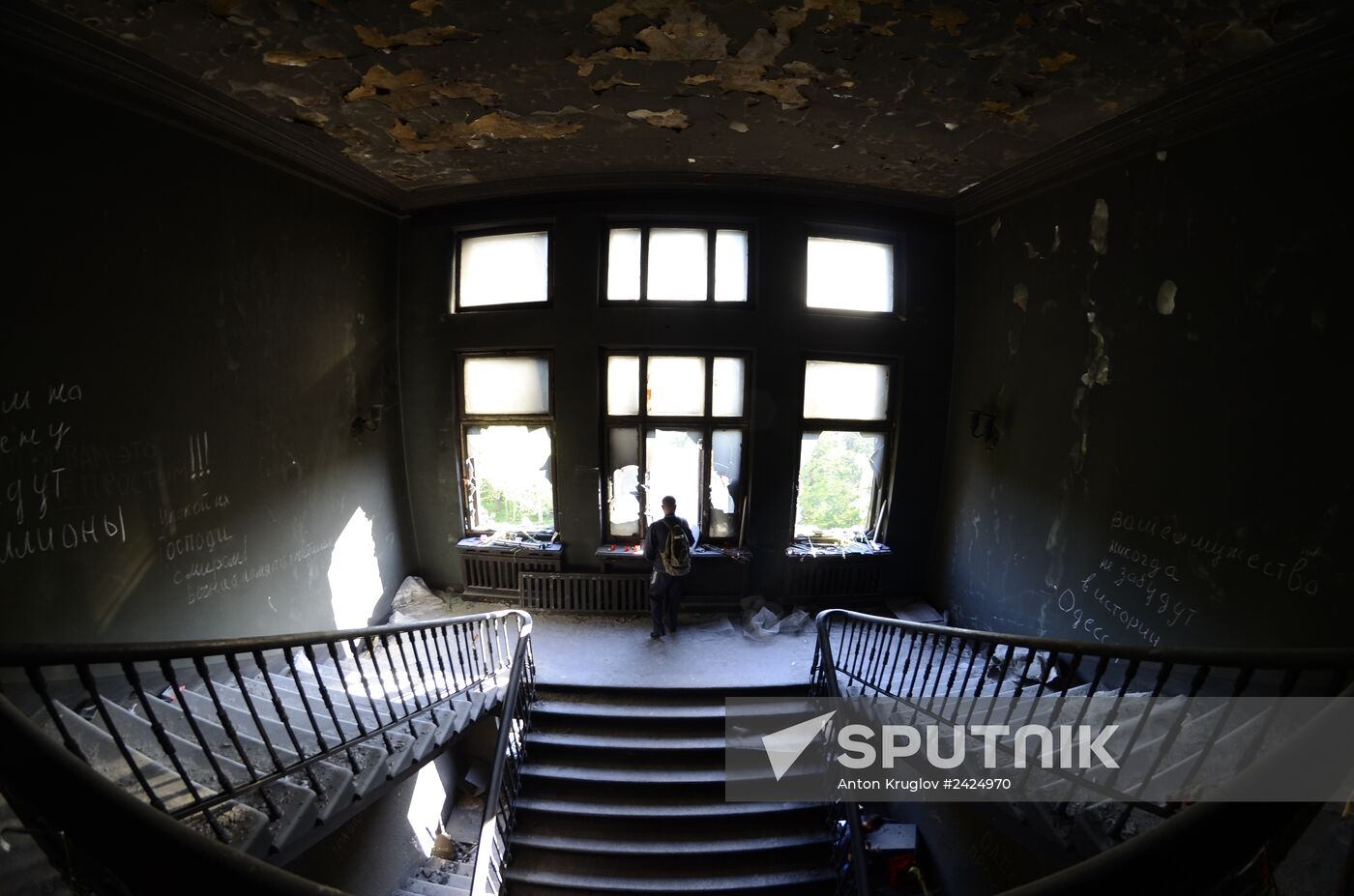 Odessa in the afermath of Unions House tragedy