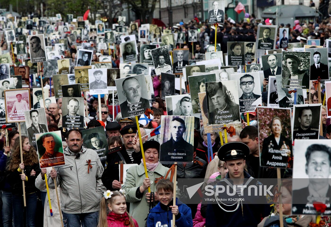 Victory Day parade in Russian regions