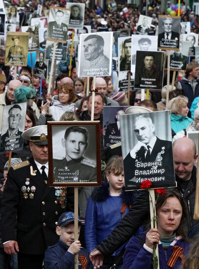 Victory Day parade in Russian regions