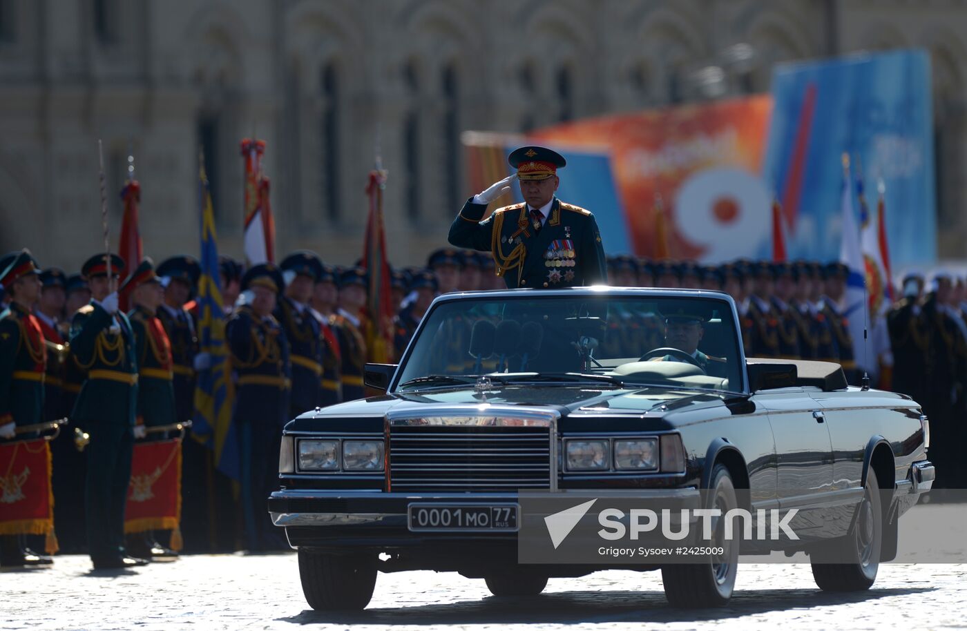 Parade on 69th anniversary of victory in Great Patriotic War