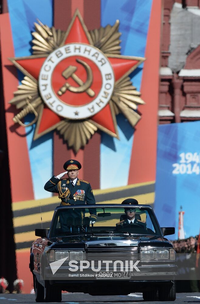 Parade on 69th anniversary of victory in Great Patriotic War