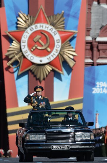 Parade on 69th anniversary of victory in Great Patriotic War