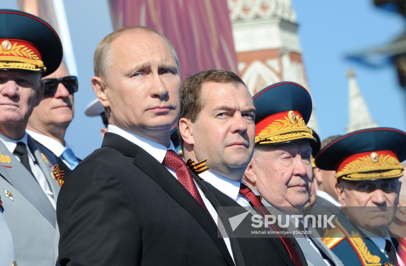 Vladimir Putin and Dmitry Medvedev at Victory Day parade on Red Square