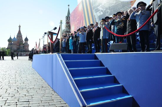 Vladimir Putin and Dmitry Medvedev at Victory Day parade on Red Square