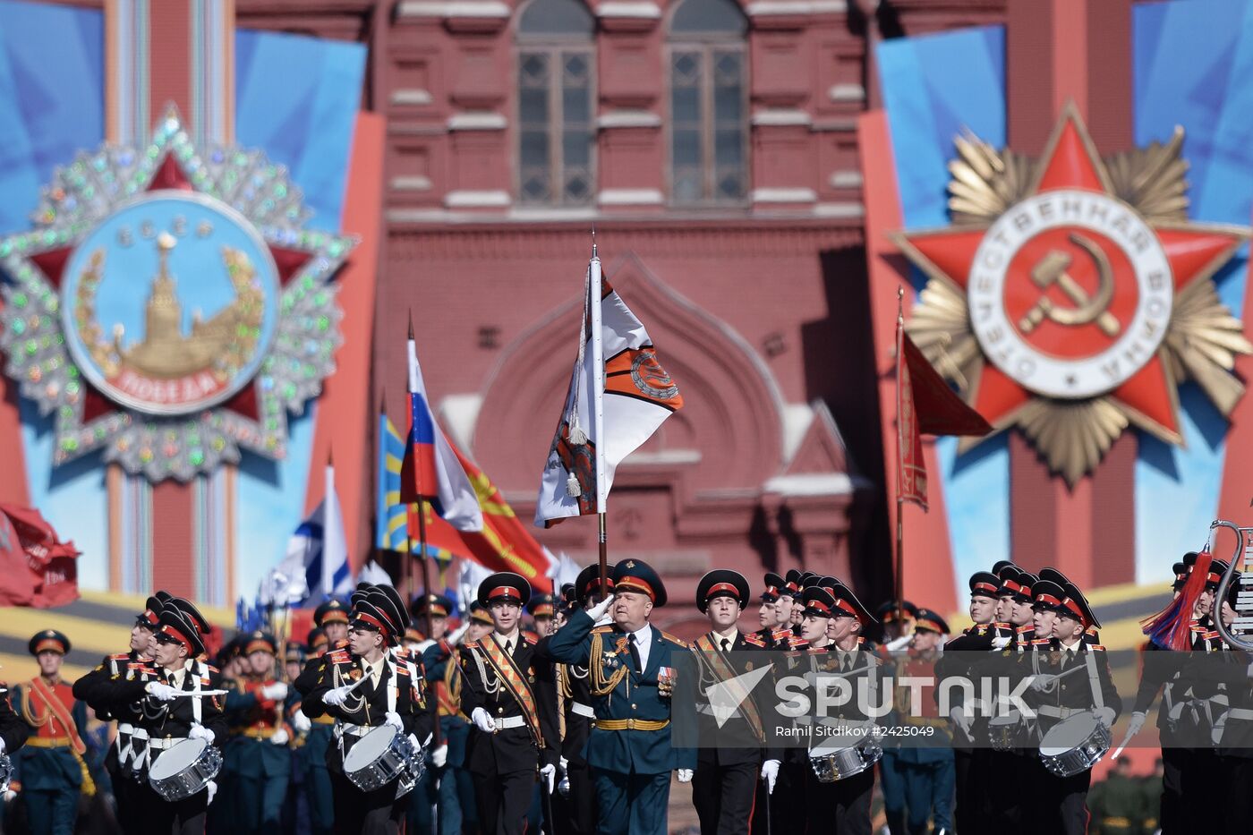 Parade on 69th anniversary of victory in Great Patriotic War