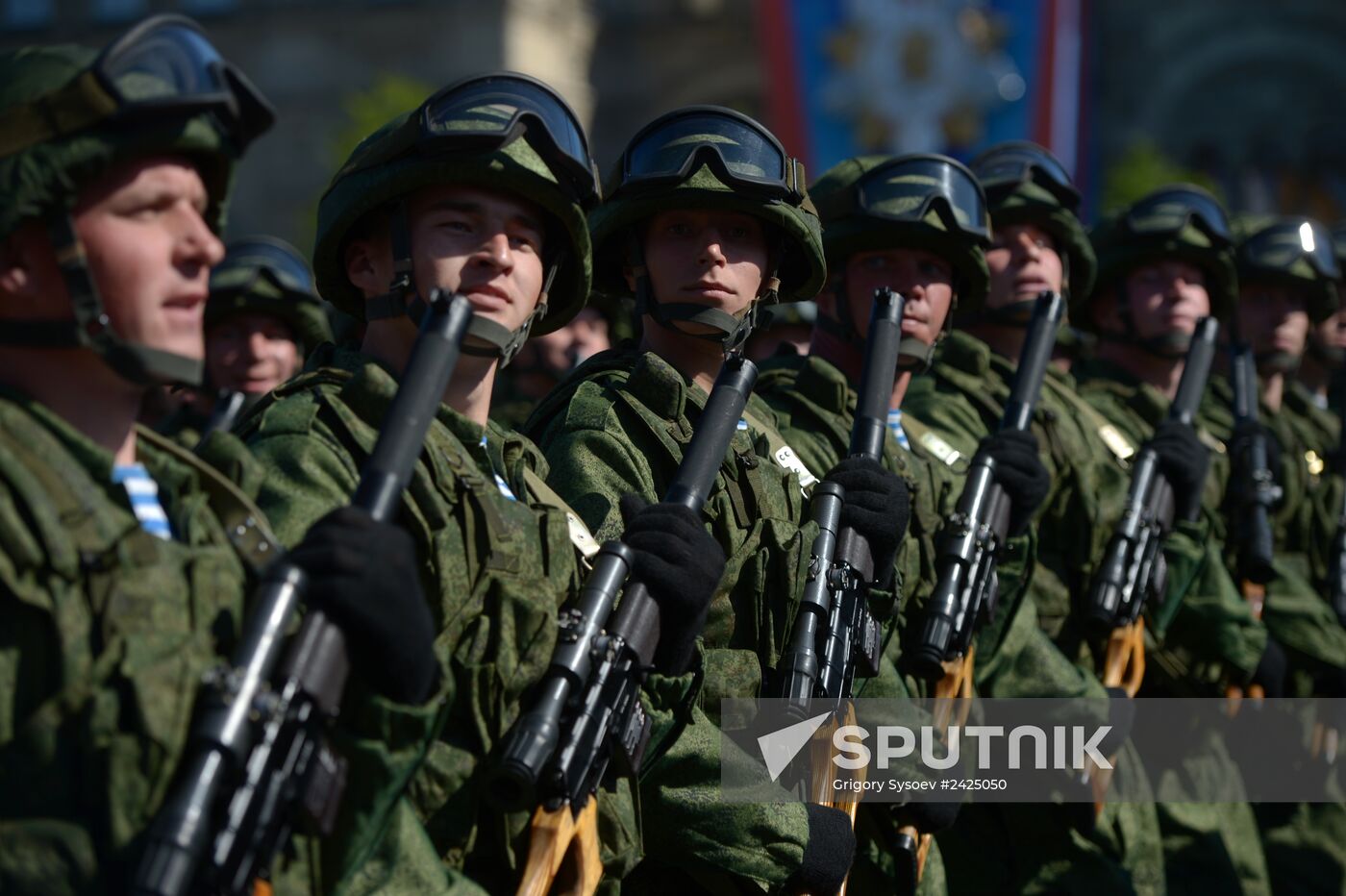 Parade on 69th anniversary of victory in Great Patriotic War