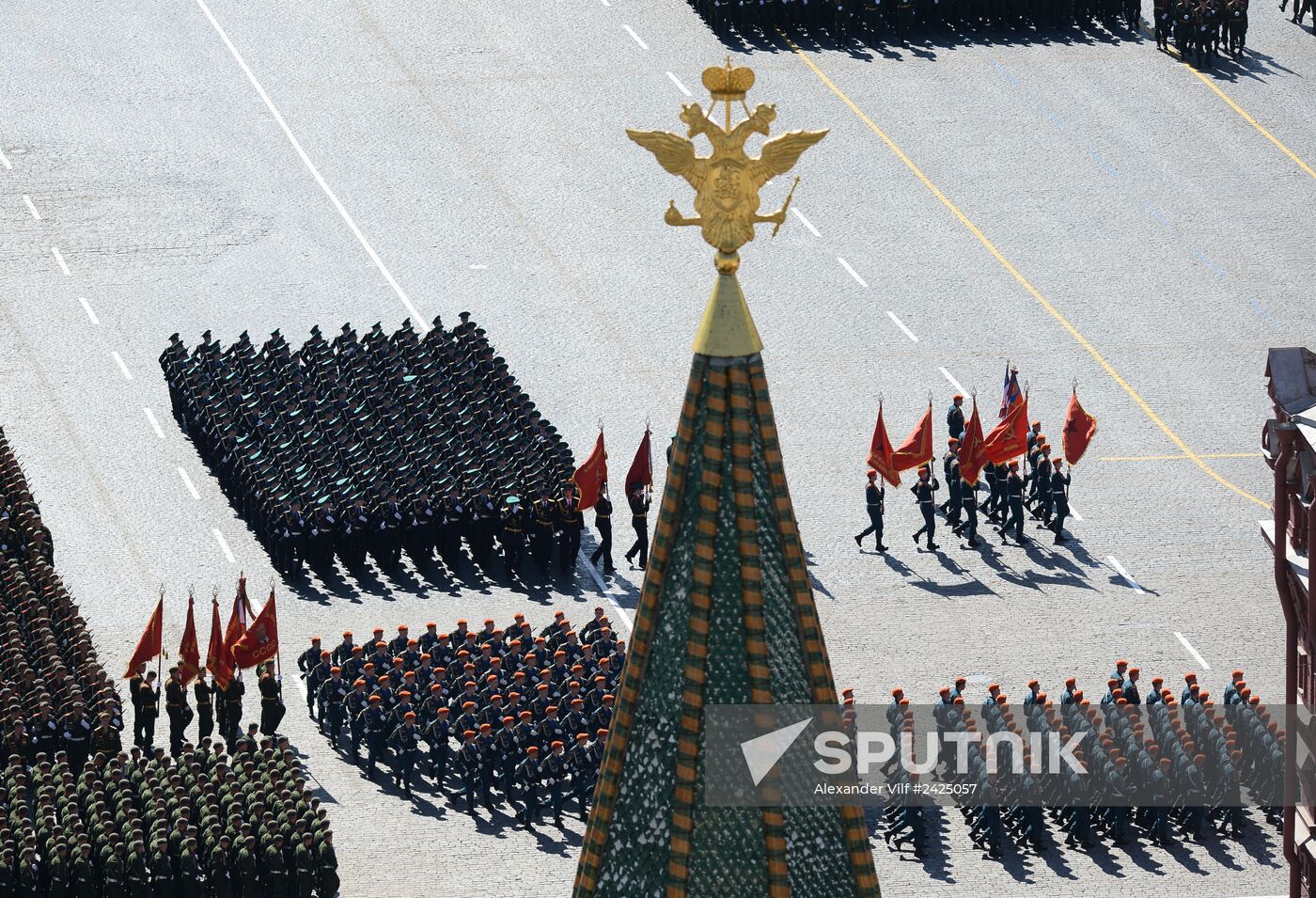 Parade on 69th anniversary of victory in Great Patriotic War