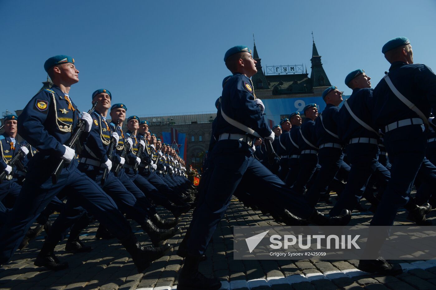 Parade on 69th anniversary of victory in Great Patriotic War