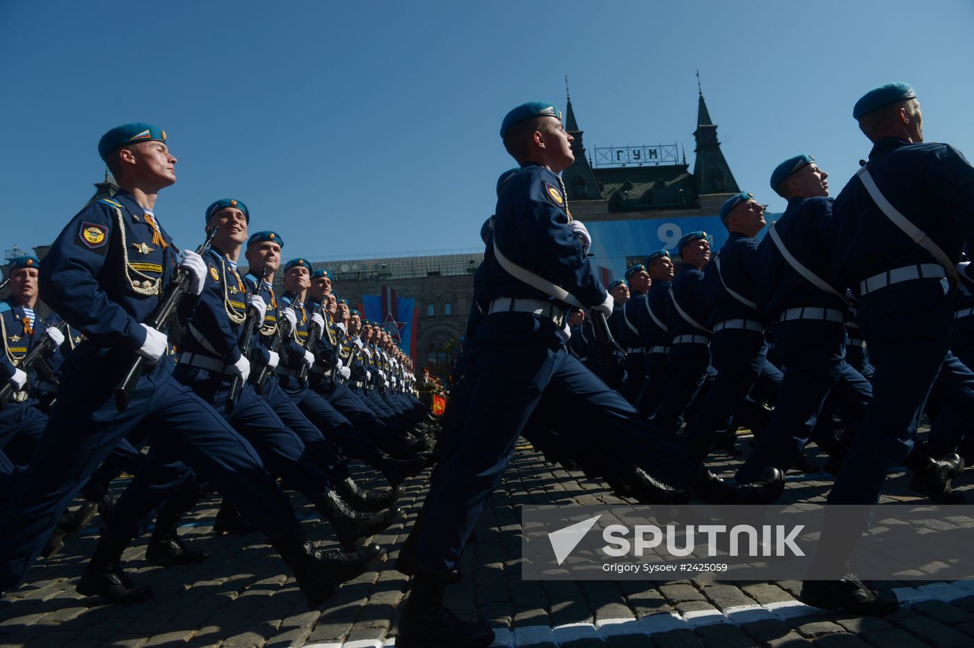 Parade on 69th anniversary of victory in Great Patriotic War