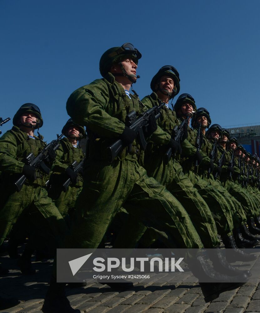 Parade on 69th anniversary of victory in Great Patriotic War