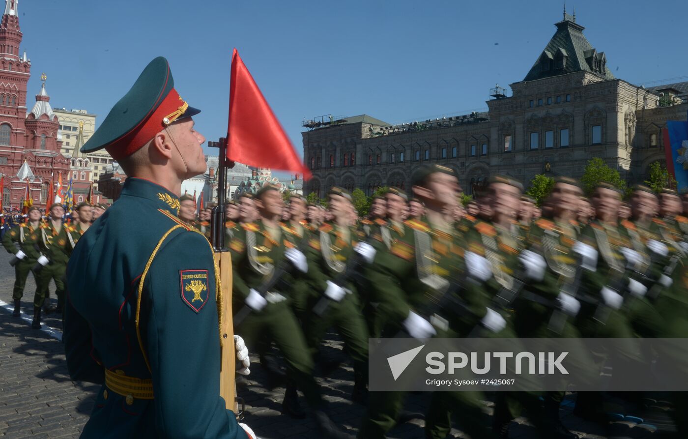 Parade on 69th anniversary of victory in Great Patriotic War