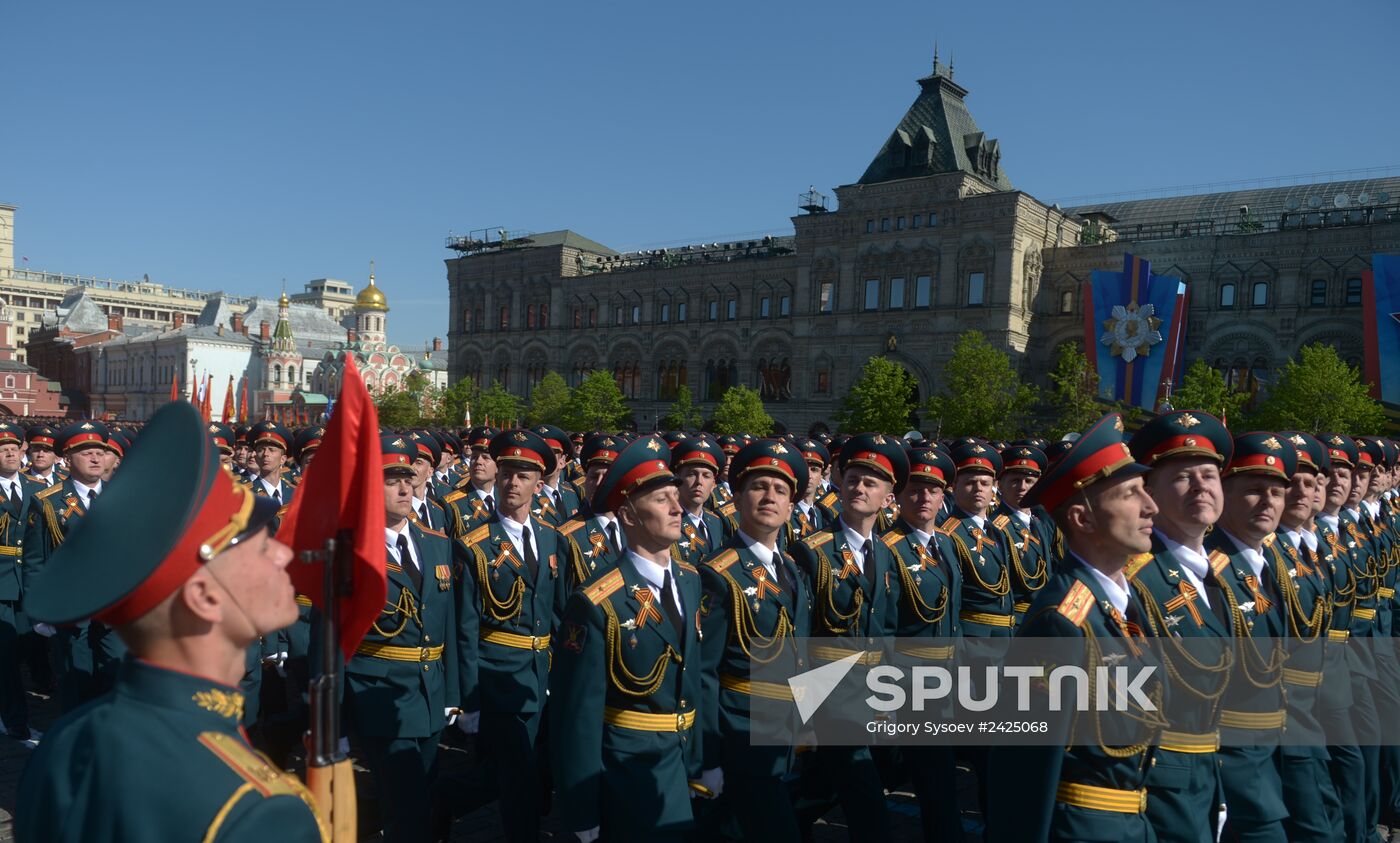 Parade on 69th anniversary of victory in Great Patriotic War