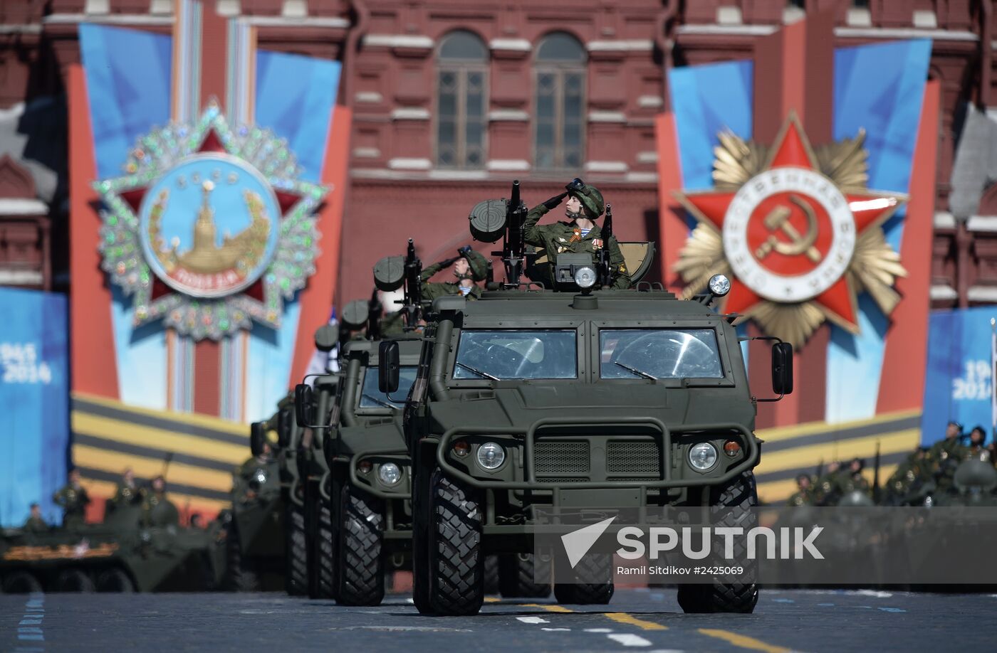 Parade on 69th anniversary of Victory in Great Patriotic War