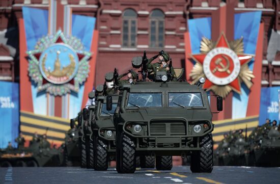 Parade on 69th anniversary of Victory in Great Patriotic War