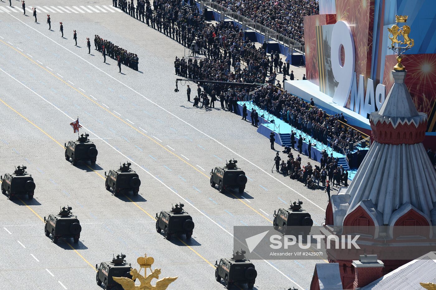 Parade on 69th anniversary of Victory in Great Patriotic War
