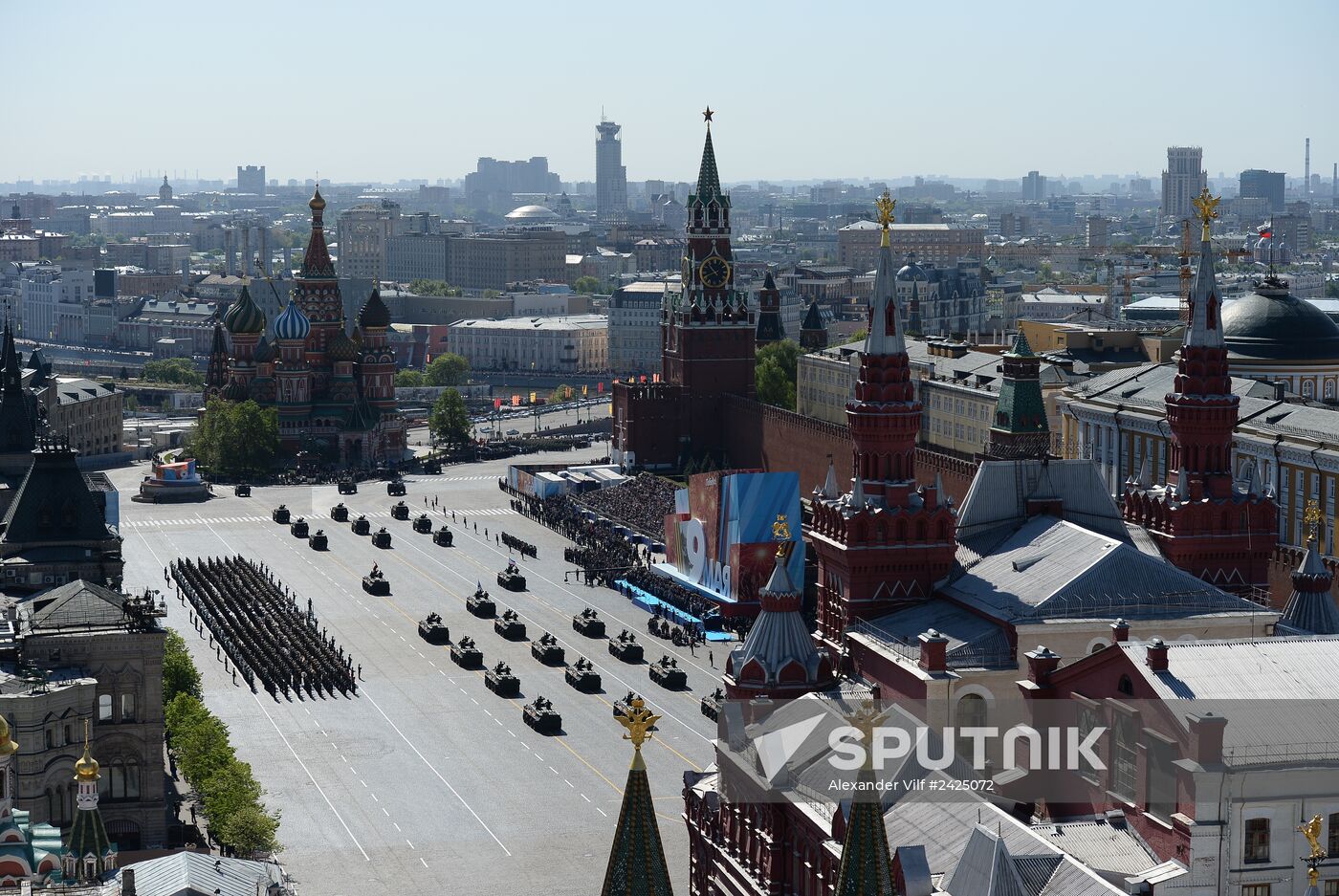Parade on 69th anniversary of victory in Great Patriotic War
