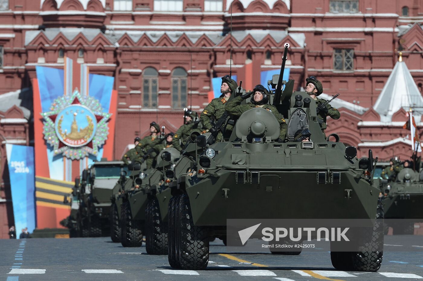 Parade on 69th anniversary of Victory in Great Patriotic War