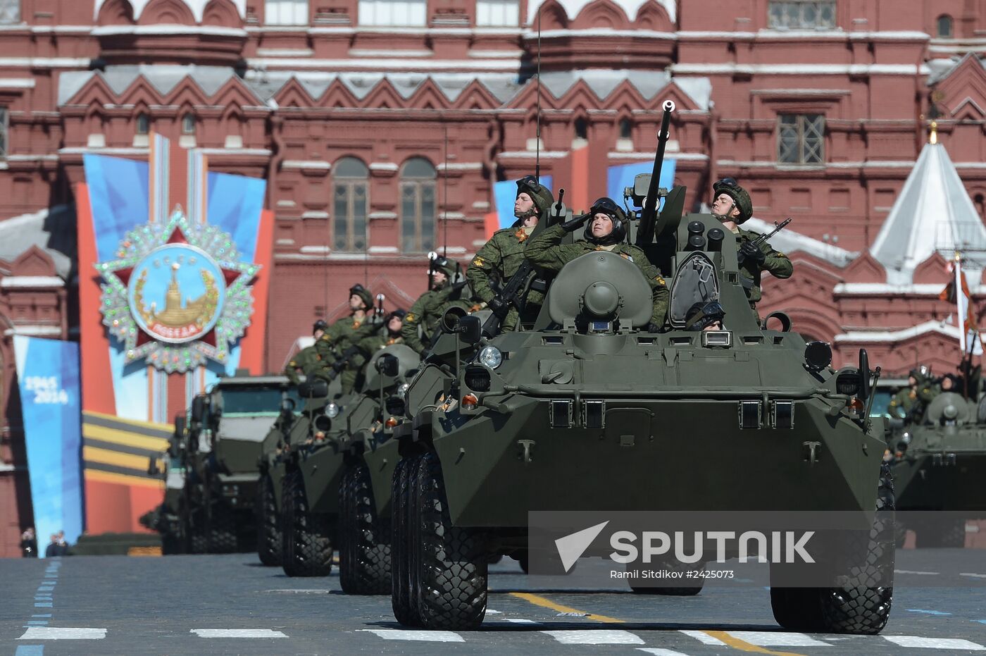 Parade on 69th anniversary of Victory in Great Patriotic War
