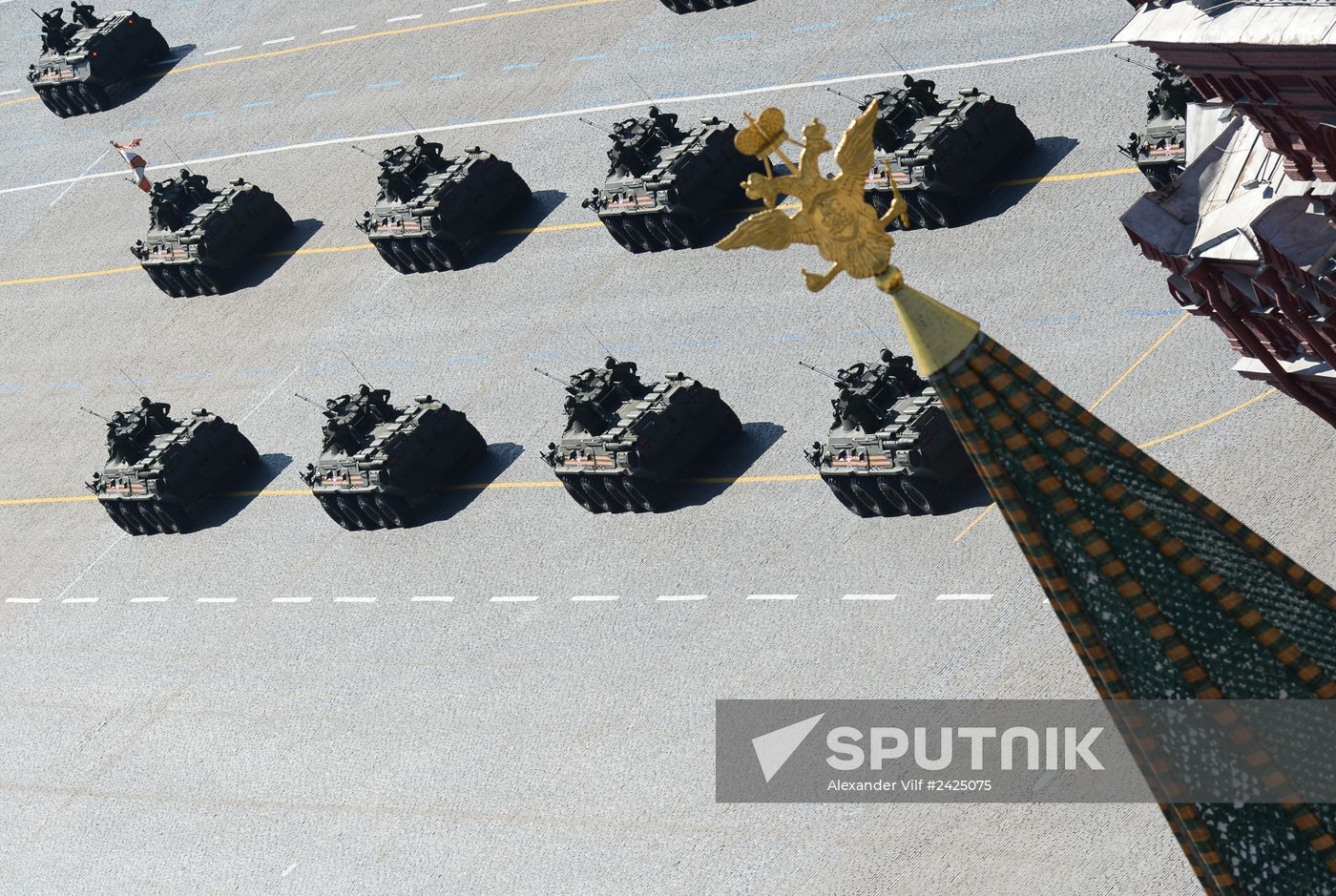 Parade on 69th anniversary of Victory in Great Patriotic War