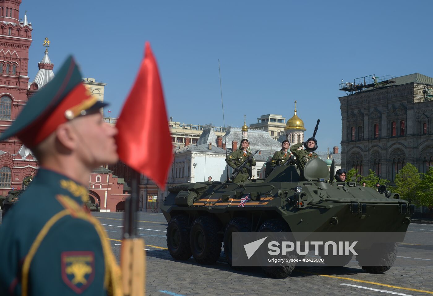 Parade on 69th anniversary of Victory in Great Patriotic War