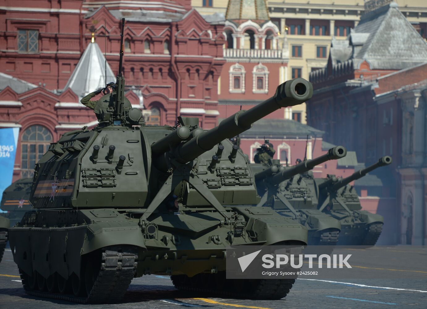 Parade on 69th anniversary of Victory in Great Patriotic War