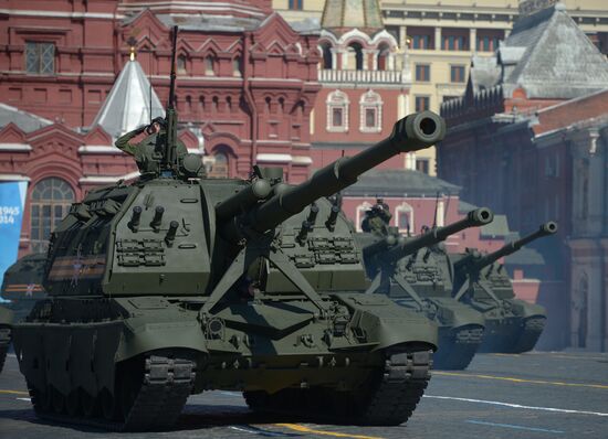 Parade on 69th anniversary of Victory in Great Patriotic War