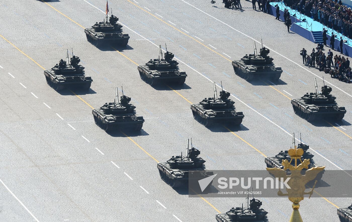 Parade on 69th anniversary of Victory in Great Patriotic War