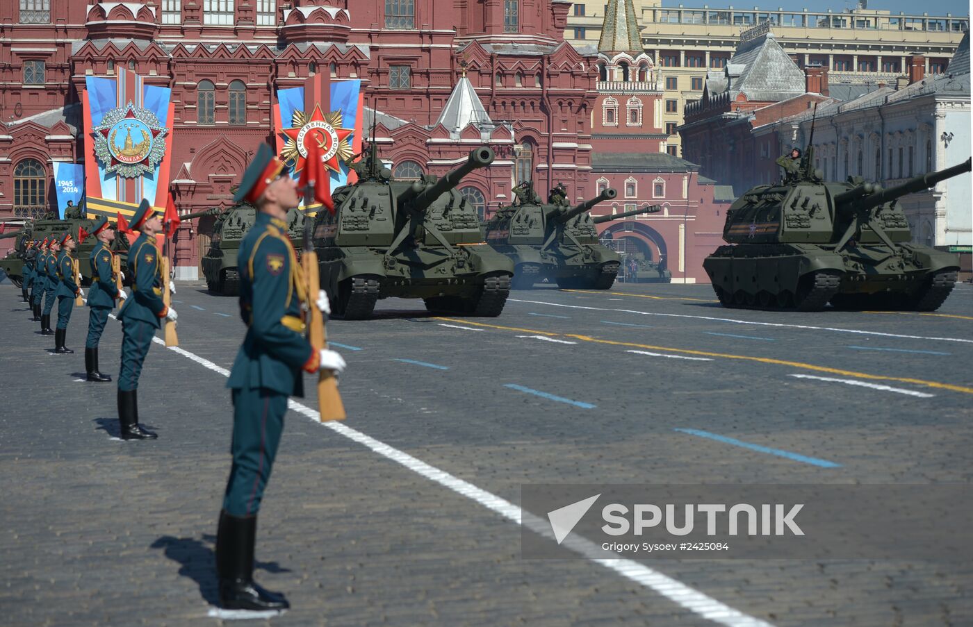 Parade on 69th anniversary of Victory in Great Patriotic War