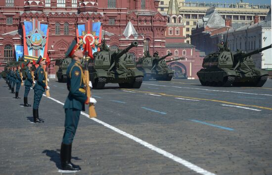Parade on 69th anniversary of Victory in Great Patriotic War