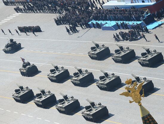 Parade on 69th anniversary of Victory in Great Patriotic War