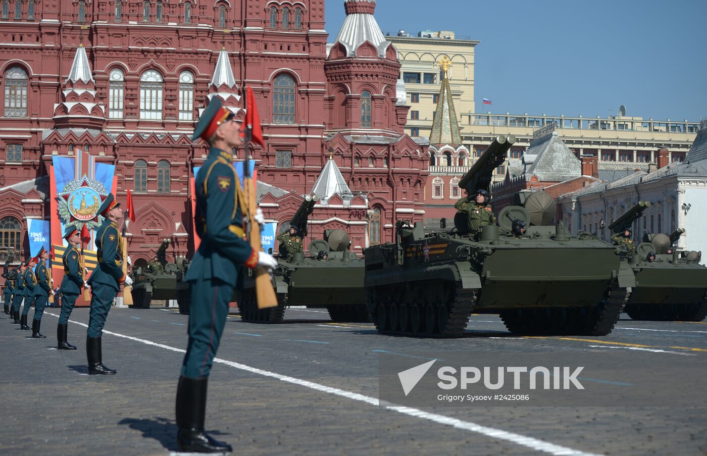 Parade on 69th anniversary of Victory in Great Patriotic War