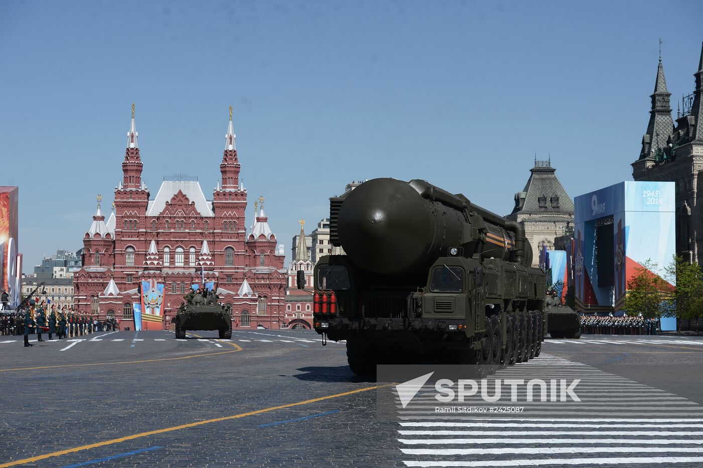 Parade on 69th anniversary of Victory in Great Patriotic War