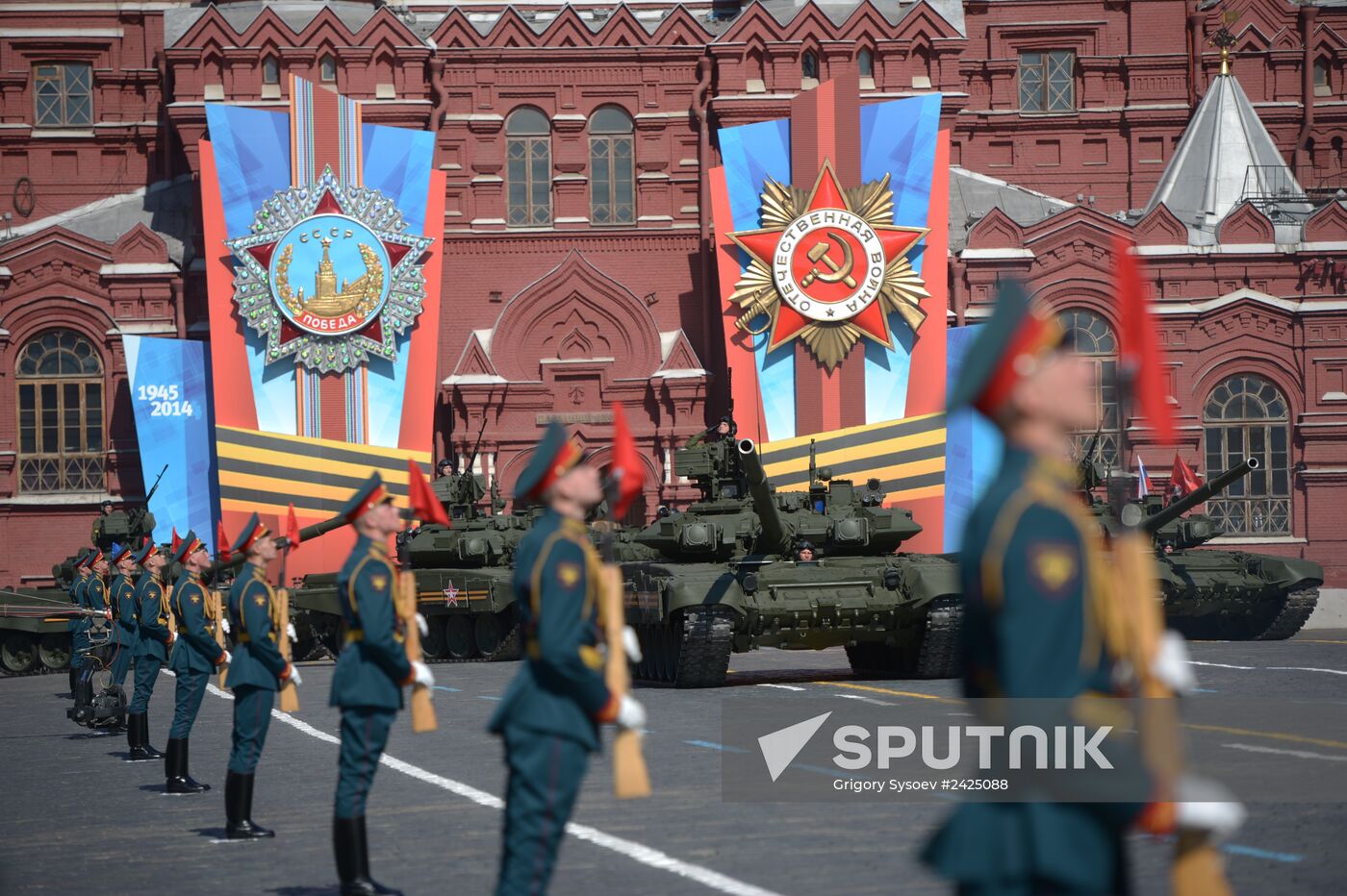 Parade on 69th anniversary of Victory in Great Patriotic War