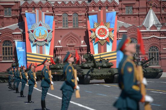 Parade on 69th anniversary of Victory in Great Patriotic War