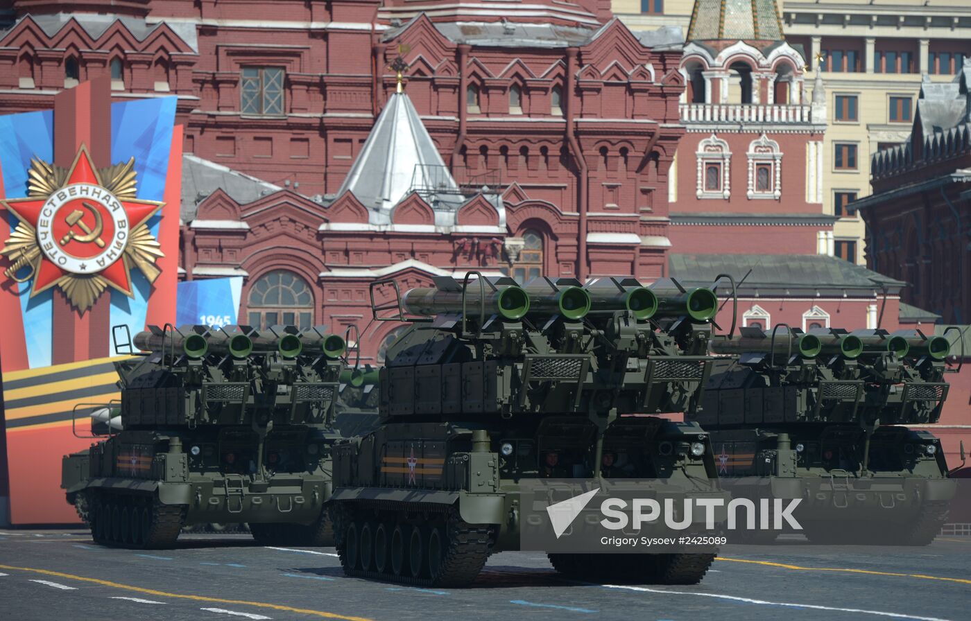 Parade on 69th anniversary of Victory in Great Patriotic War